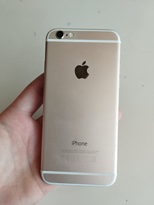 Müün iPhone 6s