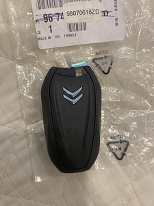 Citroeni originaalne kaugjuhtimispuldi korpus (2 foto / 4)