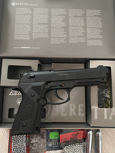 Baretta Elite II must 4.5mm püstol (3 foto / 7)