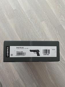 Baretta Elite II must 4.5mm püstol (7 foto / 7)