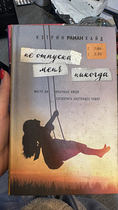 Книги 6 шт (6 фото из 6)