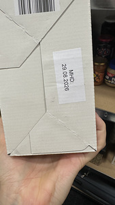 Niiske toit Animonda Carny 29*85 g (3 foto / 4)