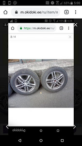 Nagu uus valuveljed rehvidega 4 tik (2 foto / 3)