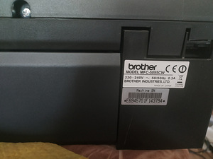 MFP Printer Brother MFC-5895CW (3 foto / 6)