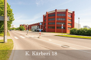 Сдам в аренду гараж K. Kärberi 18 (3 фото из 3)