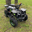 Квадроцикл lIYA M7 50CC 2021 LASTE ATV / QUAD 2022 (фото #1)