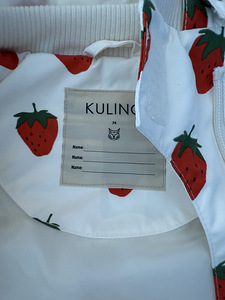 Новый Комбинезон Kuling. Размер 74 (3 фото из 3)