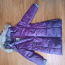 Зимняя куртка Huppa 116 (написано 110, на самом деле больше) (фото #1)
