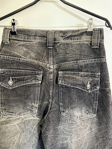 Jaded London джинсы (5 фото из 5)