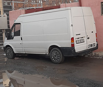 Բեռնափոխադրում ՔԱՂԱՔՈՒՄ և ՀՀ ՏԱՐԱԾՔՈՎ