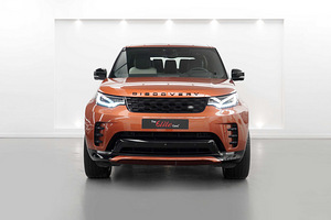 2021 LAND ROVER DISCOVERY HSE P360 R-DYNAMIC