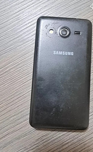 Samsung Galaxy Core II, < 1 ГБ