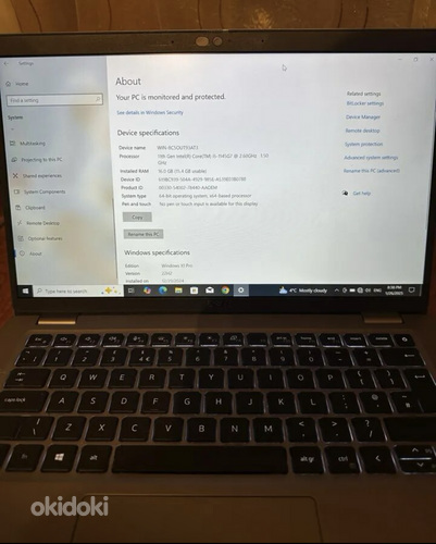 Dell 5420 (2021թ.) Intel Core i5-1145G7, 16 GB RAM, SSD-256G