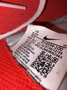 Nike putsad. 36.5 suurus (1 foto / 2)