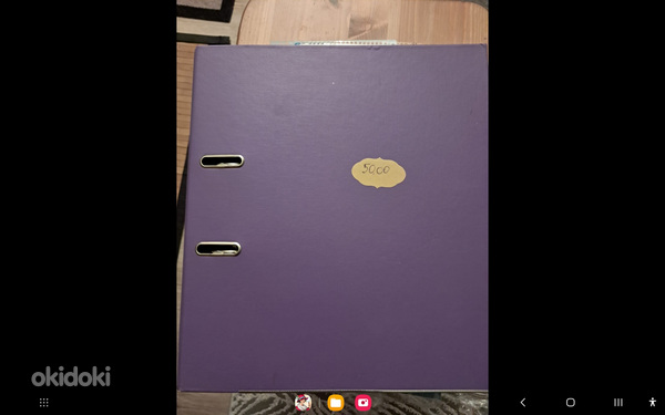 Pardodu Viss adišanai ar mašīnu