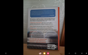 Продаю Для вязальной машины (4 фото из 7)