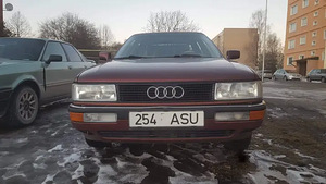 Müüa harudaseks jäänud Audi 90 (1 foto / 3)