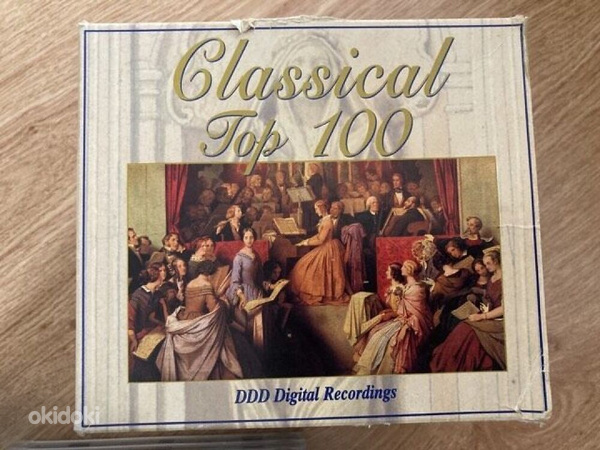 Коллекции жемчужин классической музыки и другие компакт-диски (фото #1)