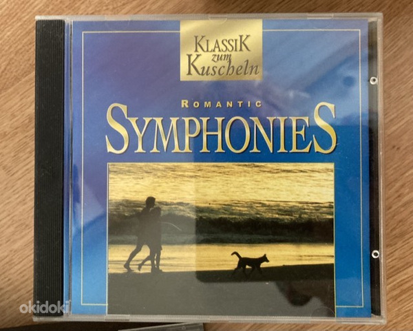 Klassikalise muusika pärlite kogumikud ja teised CD (foto #2)