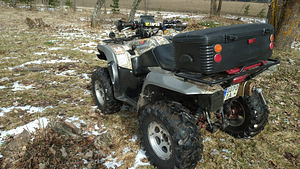 Suzuki kingquad700 (5 фото из 6)