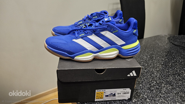 ADIDAS STABIL 16M 43 1/3