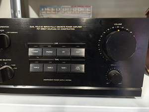 Kvaliteetne stereo võimendi Akai AM-35 (2 foto / 4)