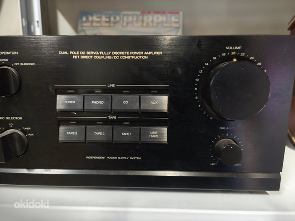 Kvaliteetne stereo võimendi Akai AM-35
