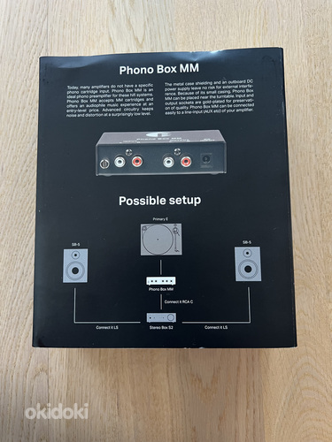 Müün uus Pro-Ject phono Box MM (foto #2)