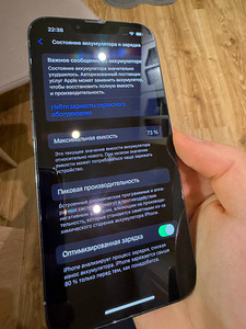 iPhone 13 Pro 256GB Ideaalses Seisukorras (5 foto / 9)