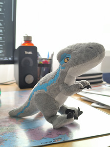 Dinosauruse mänguasi (1 foto / 1)