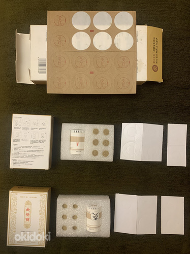 Չինական առողջարար բուսական բուժման թերապիա (3)