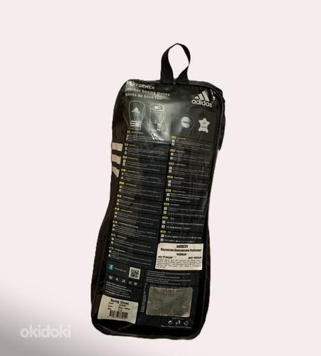 Բոքսի կաշվե ձեռնոցներ ADIDAS Performer (9)