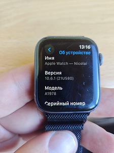 Apple Watch Series 3 GPS – 42mm (Model A1978) (2 foto / 6)
