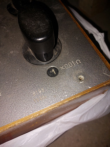 Takistuste pood MSR-60 NSVL (2 foto / 9)