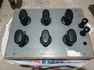 Takistuste pood MSR-60 NSVL (8 foto / 9)