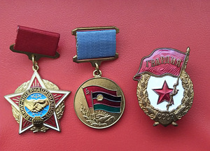 Աֆղանստանի համար նշաններ
