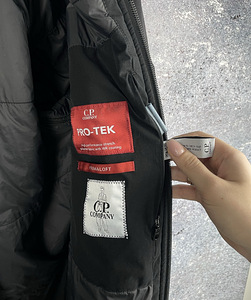 C.p. Company Pro-Tek jope (3 foto / 5)