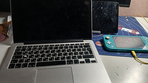MacBook Pro 13 (2015) (3 foto / 6)