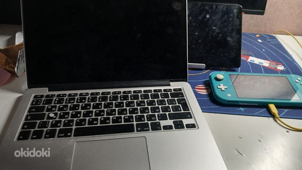 MacBook Pro 13 (2015)