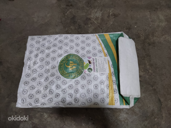 Պարկ, պարկ, պարկ, Мешок