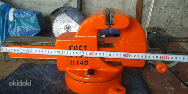 Գործիքային Տիսկի tiski