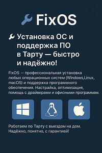 Windows, Linux, macOS paigaldus, tarkvara tugi Tartus