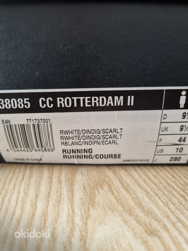 Adidas Роттердам (фото #3)