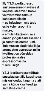Капсульная кофемашина illy (3 фото из 3)
