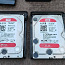 Synology DS213 с 2 дисками WD Red по 4 ТБ (фото #3)