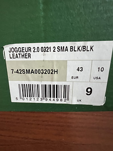 Lacoste (2 фото из 2)