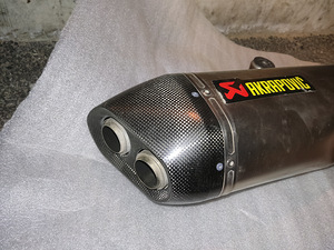 BMW R1200GS Akrapovic summuti (1 foto / 7)