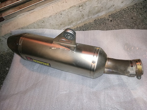 BMW R1200GS Akrapovic summuti (4 foto / 7)