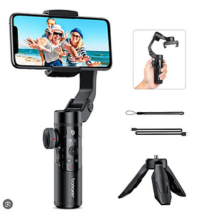 Bomaker smart xr
