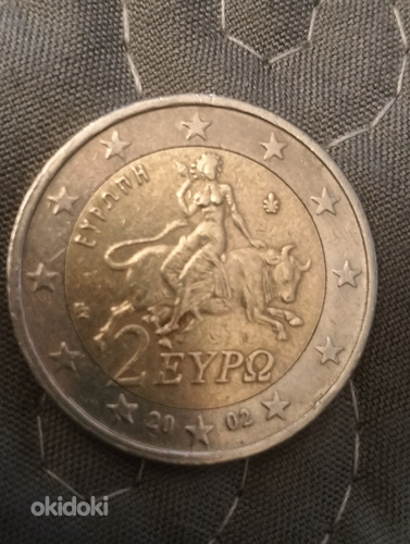 Müüa 1 ja 2 eurot